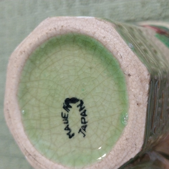 Vintage Japan cup with rose design. - Picture 6 of 6